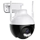 Camera inteligenta de Supraveghere cu Unghi Wide HD 4MP Rotunda Alba Camera inteligenta de Supraveghere cu Unghi Wide HD 4MP Rotunda Alba