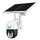 Camera de Supraveghere 4G cu Panou Solar V380 PRO 4MP 2K Camera de Supraveghere 4G cu Panou Solar V380 PRO 4MP 2K