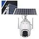 Camera de Supraveghere 4G cu Panou Solar PTZ Wifi 1080P Camera de Supraveghere 4G cu Panou Solar PTZ Wifi 1080P