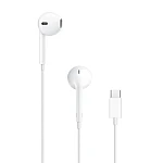 Casti In-Ear AirPods cu Fir Albe USB Type C
