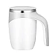 Cana cu amestecare automata 828 Inox stil Termos cu maner Cana cu amestecare automata 828 Inox stil Termos cu maner