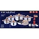 Set 6 Oale inox VL8013 grele din Otel inoxidabil cu Capac Set 6 Oale inox VL8013 grele din Otel inoxidabil cu Capac
