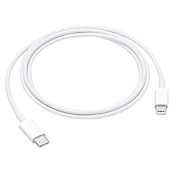 Cablu de Date si Incarcare IPHONE 2.0 m Type C Cablu de Date si Incarcare IPHONE 2.0 m Type C