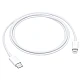 Cablu de Date si Incarcare IPHONE 2.0 m Type C Cablu de Date si Incarcare IPHONE 2.0 m Type C
