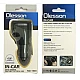 Incarcator Auto Olesson 1648 USB-A NEGRU Incarcator Auto Olesson 1648 USB-A NEGRU