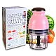 Tocator QUATRE multifunctional pentru legume si fructe Roz 600 ml