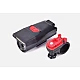 Kit KK-B26 Bicicleta Far/Stop Spate Kit KK-B26 Bicicleta Far/Stop Spate