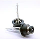 Set 2 becuri Xenon D2S White auto pentru far suport metalic 35W 6000K Set 2 becuri Xenon D2S White auto pentru far suport metalic 35W 6000K