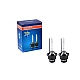 Set 2 becuri Xenon D2S White auto pentru far suport metalic 35W 6000K Set 2 becuri Xenon D2S White auto pentru far suport metalic 35W 6000K