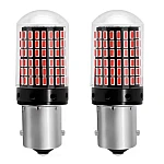 Set 2 Becuri LED ROSU cu anulator 