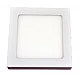Aplica Patrata 12W Alba 18x4.2x18 cm Aplica Patrata 12W Alba 18x4.2x18 cm