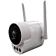 Camera de Supraveghere FLoodLight 12MP 4x Zoom WiFi Wireless PTZ Camera de Supraveghere FLoodLight 12MP 4x Zoom WiFi Wireless PTZ