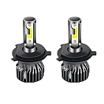 Set 2 becuri auto COB H4, 100W, lumina alb-rece, 12000 lumeni
