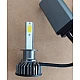Set 2 becuri auto COB H1, 100W, lumina alb-rece, 12000 lumeni Set 2 becuri auto COB H1, 100W, lumina alb-rece, 12000 lumeni