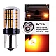 Set 2 Becuri LED Canbus 1156 Pozitie Portocaliu BA15S P21W 144 LED-uri Set 2 Becuri LED Canbus 1156 Pozitie Portocaliu BA15S P21W 144 LED-uri