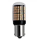Set 2 Becuri LED Canbus 1156 Pozitie Portocaliu BA15S P21W 144 LED-uri Set 2 Becuri LED Canbus 1156 Pozitie Portocaliu BA15S P21W 144 LED-uri