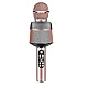 Microfon Q008 Karaoke wireless Bluetooth si Difuzor Microfon Q008 Karaoke wireless Bluetooth si Difuzor