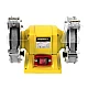 Polizor de banc 150mm 350W BG601 Galben Polizor de banc 150mm 350W BG601 Galben