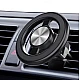 Suport telefon Auto magnetic pentru grila ventilatie cu rotație 360 Q-CX01 Suport telefon Auto magnetic pentru grila ventilatie cu rotație 360 Q-CX01