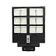 Lampa Stradala Jortan 600W 12 casete cu Telecomanda Lampa Stradala Jortan 600W 12 casete cu Telecomanda