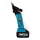 Masina electrica de tuns oi cu 2 acumulatori 128V 10Ah