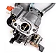 Carburator conversie GPL-Benzina, 7.5 HP, pentru moto-pompe Carburator conversie GPL-Benzina, 7.5 HP, pentru moto-pompe