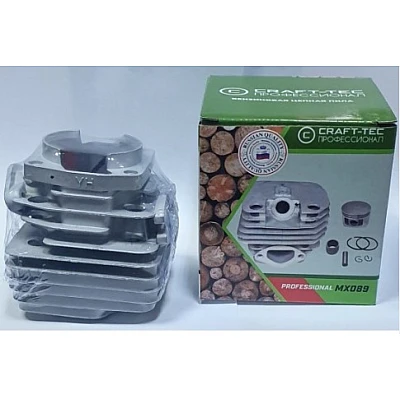 Set motor complet pentru drujba 5200, 45mm, CRAFT-TEC , MX089 Set motor complet pentru drujba 5200, 45mm, CRAFT-TEC , MX089