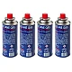 Set 4 Rezerve gaz spray 227gr MX732 Set 4 Rezerve gaz spray 227gr MX732