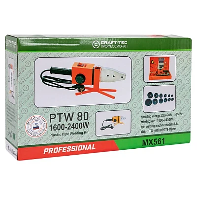Plita PPR 2400W 6 bacuri aparat lipit tevi CRAFT-TEC MX561 Plita PPR 2400W 6 bacuri aparat lipit tevi CRAFT-TEC MX561