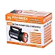 Lanterna de Mana 5W PD-8080 Lanterna de Mana 5W PD-8080