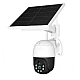 Camera de Supraveghere 4G cu Panou Solar V380 PRO 4MP 2K SLR2K Camera de Supraveghere 4G cu Panou Solar V380 PRO 4MP 2K SLR2K