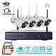 KIT 4 Camera 2mpx IR WiFi 5G WIFI KIT 4 Camera 2mpx IR WiFi 5G WIFI
