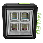 Proiector 144 LED Solar cu Baterie GD-2206A 4 Moduri de Iluminare 100W