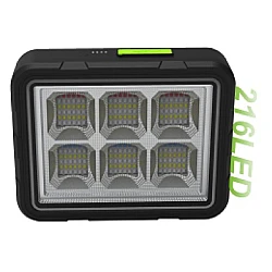 Proiector 216 LED Solar cu Baterie GD-2207A 4 Moduri de Iluminare 150W