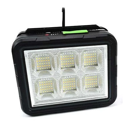 Proiector 308 LED Solar cu Baterie GD-2207B 4 Moduri de Iluminare 200W