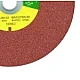 Piatra Rosie Polizor de banc 150x20x20 Piatra Rosie Polizor de banc 150x20x20