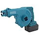 Suflanta electrica cu un acumulator 21V 3000 mHa Suflanta electrica cu un acumulator 21V 3000 mHa