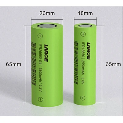 Set 2 Acumulator 26650 ART FAT ORANGE 6800mAH 3.7V Set 2 Acumulator 26650 ART FAT ORANGE 6800mAH 3.7V