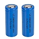 Set 2 Acumulator 26650 ART FAT BLUE 6800mAH 3.7V Set 2 Acumulator 26650 ART FAT BLUE 6800mAH 3.7V