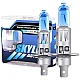 Set 2 becuri Pegasus H1 Skyline Xenon Look auto-tec halogen Set 2 becuri Pegasus H1 Skyline Xenon Look auto-tec halogen
