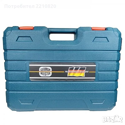 Trusa ciocan rotopercutor German Meister cu 2 acumulatori 36V - 6 ah Trusa ciocan rotopercutor German Meister cu 2 acumulatori 36V - 6 ah