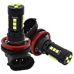 Set 2 becuri auto H11/H8 15 LED putere 80W temperatura 6000K