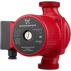 Pompa recirculare Grundfoss 32