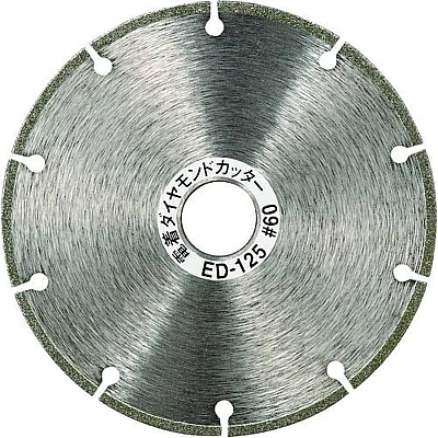Disc Diamantat discontinuu pentru Sticla 125 mm Disc Diamantat discontinuu pentru Sticla 125 mm