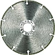 Disc Diamantat discontinuu pentru Sticla 125 mm Disc Diamantat discontinuu pentru Sticla 125 mm