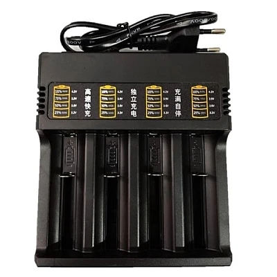 Incarcator MS-484AX 4 Acumulatori 4.2V Li-Ion 18650 cu 4 Porturi la priza 220V Incarcator MS-484AX 4 Acumulatori 4.2V Li-Ion 18650 cu 4 Porturi la priza 220V