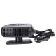 Aeroterma SJ-006 Bricheta Auto Mica SlimLine 200W