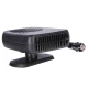Aeroterma SJ-006 Bricheta Auto Mica SlimLine 200W