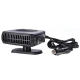 Aeroterma SJ-006 Bricheta Auto Mica SlimLine 200W