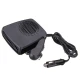Aeroterma SJ-006 Bricheta Auto Mica SlimLine 200W